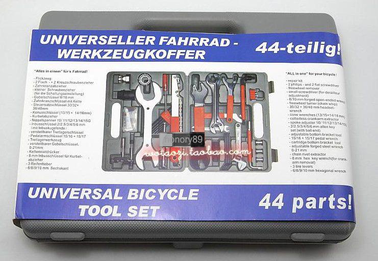 NEW 44 Parts Cycling Bike Bicycle Universal Repair Tool Kit Set  